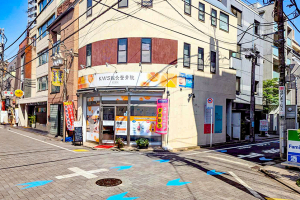 ＫＷＳ鍼灸整骨院　荻窪院の外観画像