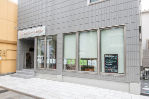 越谷イルソーレ整骨院の外観画像