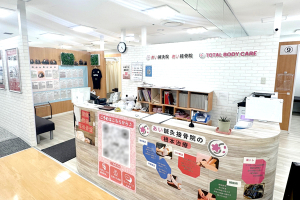 あい鍼灸院・接骨院　仙台ロフト院の外観画像