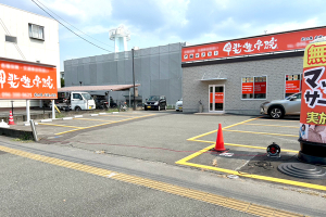 甲斐整骨院光の森院の外観画像