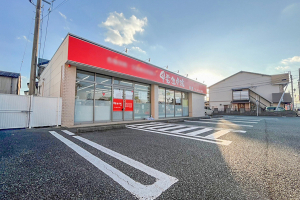 甲斐整骨院楠院の外観の画像