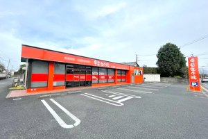 甲斐整骨院健軍院の外観画像