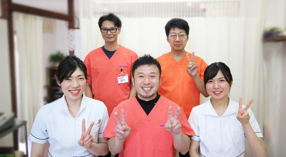 おかだ整骨院