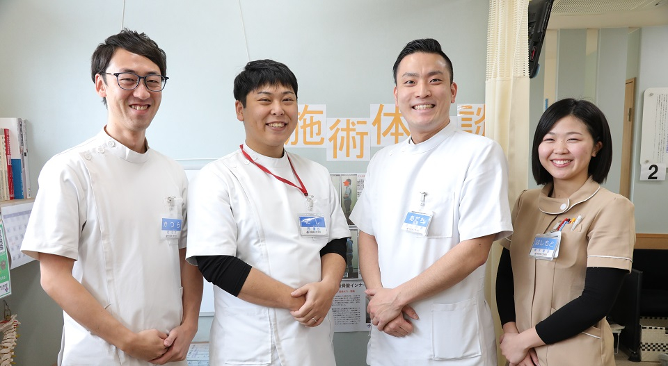 もりわき鍼灸整骨院　上新庄院