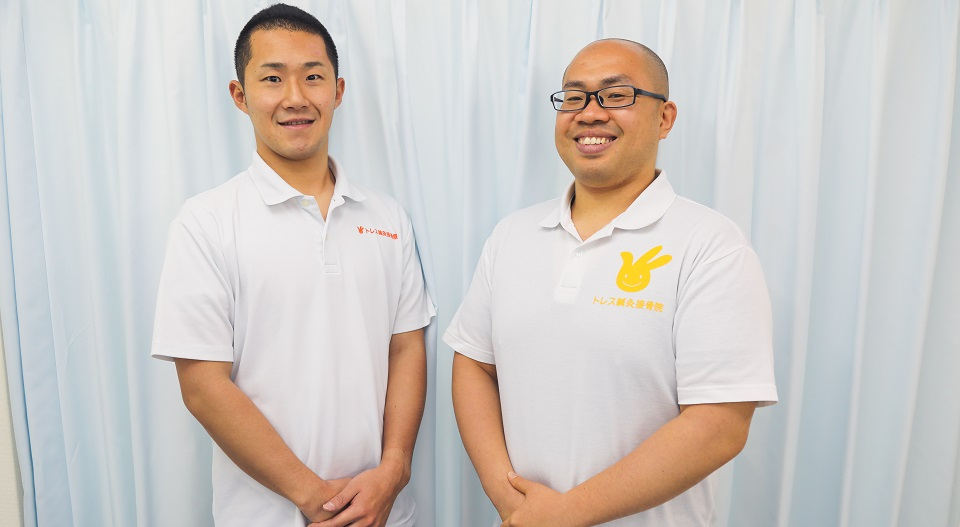 トレス鍼灸接骨院　相模店