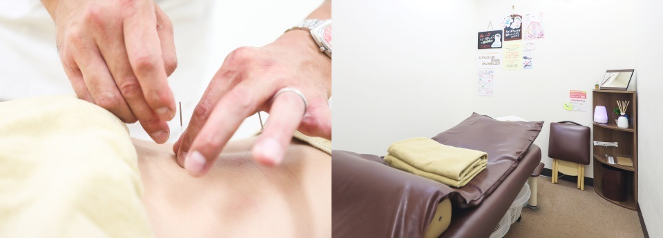 ひだまり鍼灸院整骨院（杉並区西荻窪）