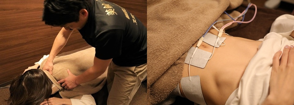 梅田ビバリー鍼灸整体院