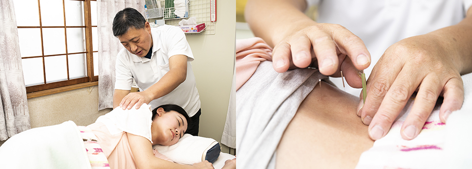 慈愛堂【鍼灸/マッサージ】