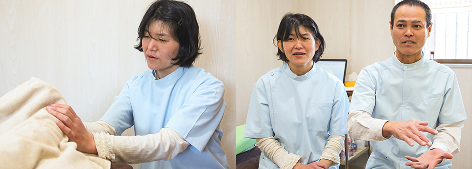 銘苅接骨院めかる整体院