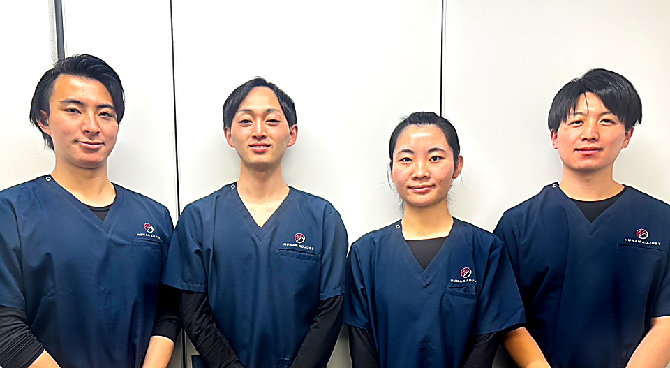 長津田北口接骨院【鍼灸】