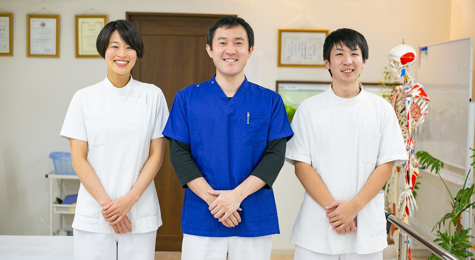 こう整骨院 整体院