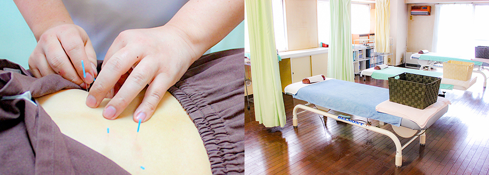 梅沢鍼灸院