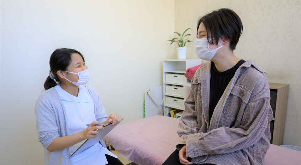 鍼灸マッサージ治療院すきっぷ