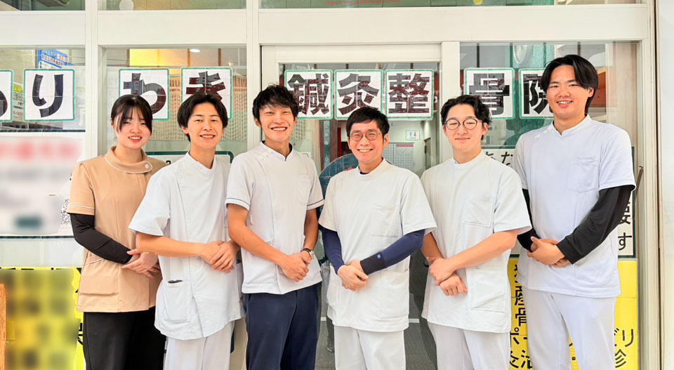 第二江坂もりわき骨盤鍼灸整骨院