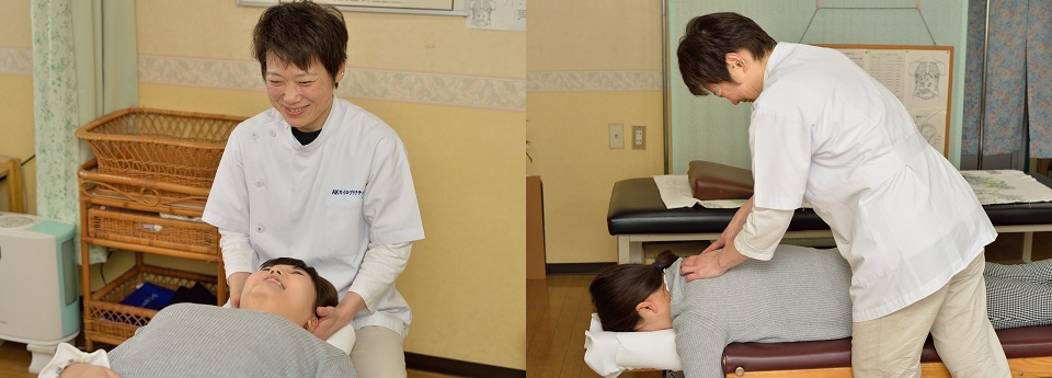 折尾SIJカイロプラクティックセンター