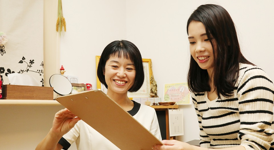 ラナンキュラス【鍼灸】