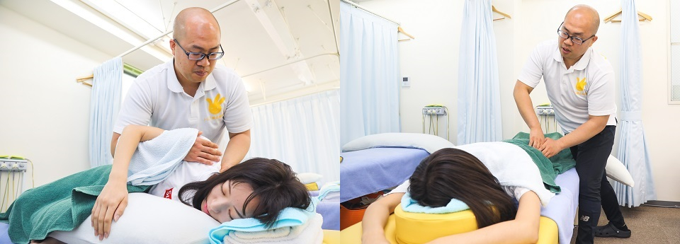 トレス鍼灸接骨院　相模店