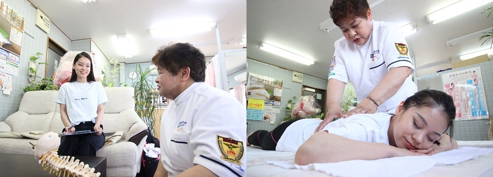 恵カイロプラクティックかこがわ