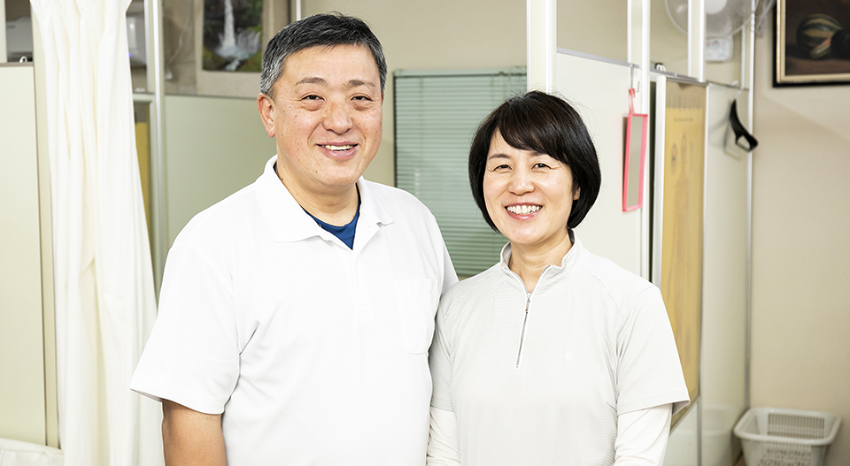 慈愛堂【鍼灸/マッサージ】