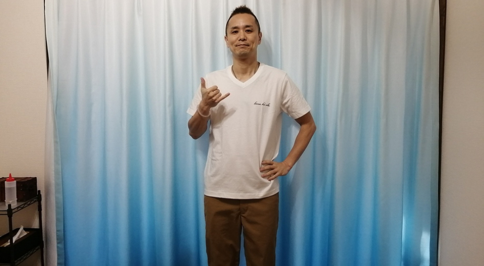 lima ho ola 鍼灸整骨院