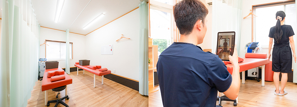 かわばた整骨院　姶良院