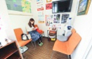 うちだ接骨院施術工程step1