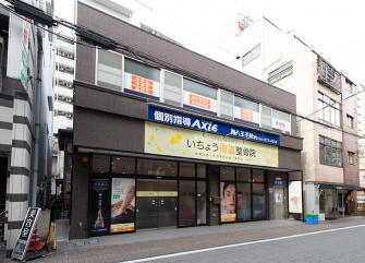 いちょう街道整骨院先生(代表)インタビュー施術写真01