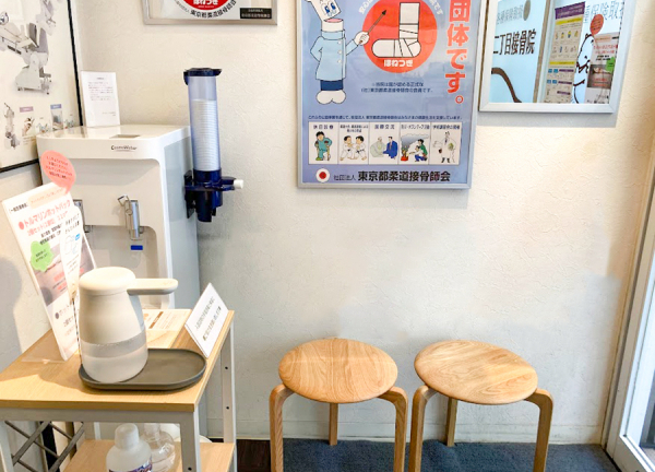 あかさか二丁目接骨院【鍼灸】(待合室です。)