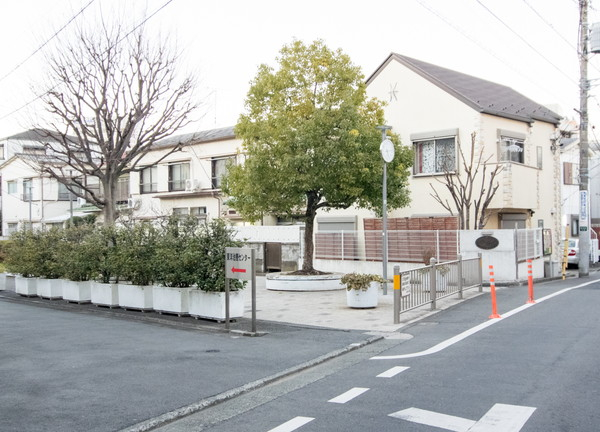 東洋治療センター滝鍼灸院(公園の入り口にある看板が目印です)