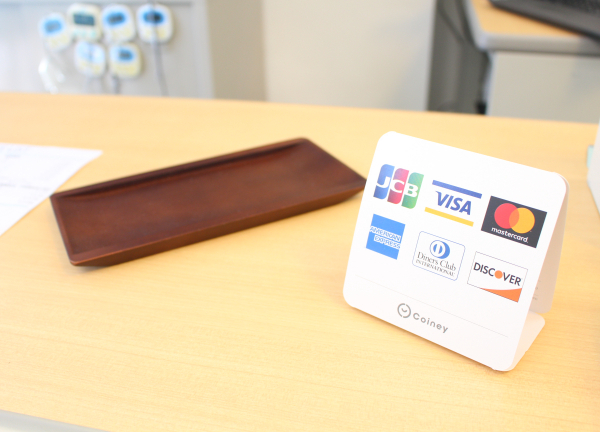 野本鍼灸院・整骨院 旗の台院(お会計はこちら！クレジットカード使えます♪)