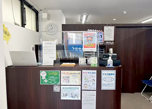 千歳烏山駅前鍼灸院・整骨院(こちらでお受付をお願いします。)