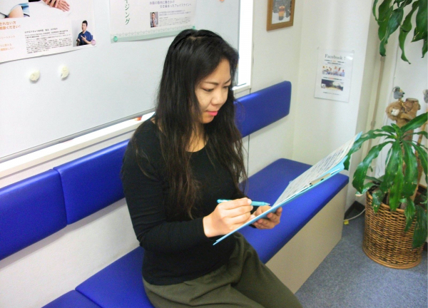 山中はりきゅう接骨院【マッサージ】(シートの記入からスタートです。)