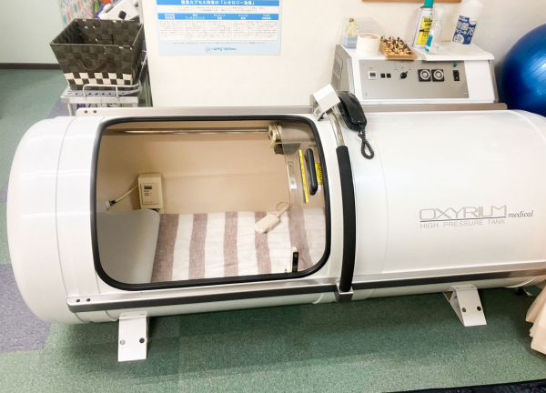山中はりきゅう接骨院【マッサージ】(酸素カプセルメニューがございます)