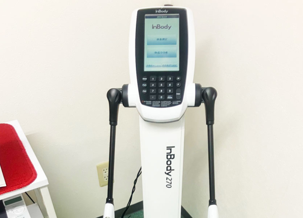 山中はりきゅう接骨院【マッサージ】(電子機器も多数ございます)