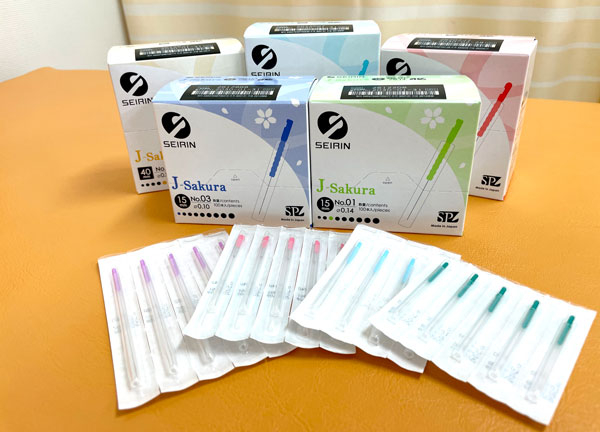 大澤鍼灸整骨院(鍼を使用した施術もご用意しています。)