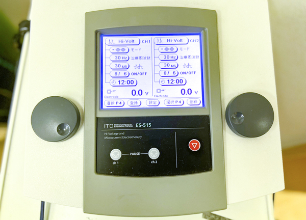 ハイボルトです。