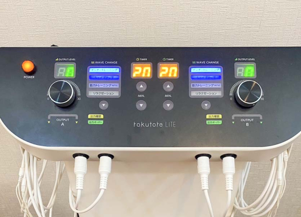 せんじゅの整骨院(電気を流し、インナーマッスルを鍛えていくマシンです。)