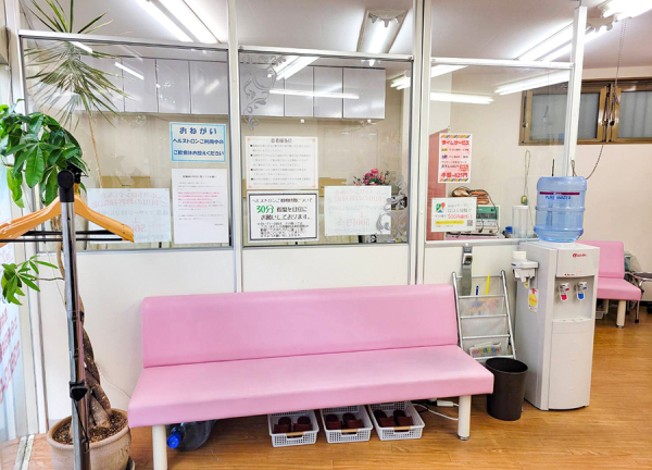 健康堂接骨鍼灸マッサージ院(待合室です)