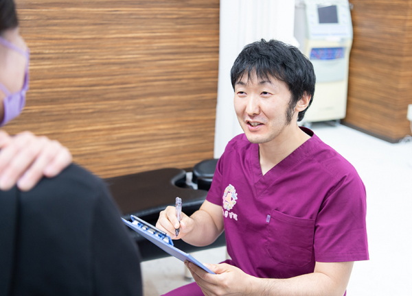成瀬きずな鍼灸接骨院(丁寧なカウンセリングでお悩みをヒアリングします。)