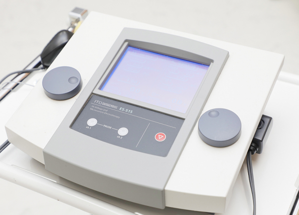 成瀬きずな鍼灸接骨院(ハイボルトです。)