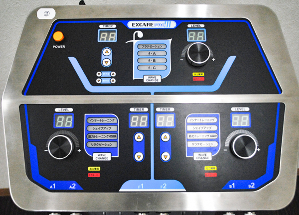 長者町ビオス整骨院【鍼灸】(インナーマッスルを鍛えます)