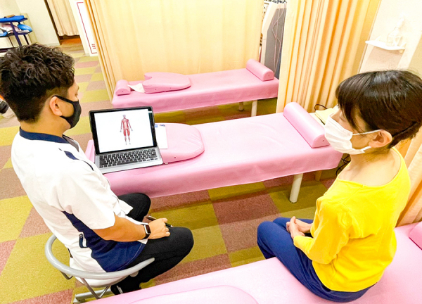 太尾町整骨院(お身体状況をしっかりご説明します。)