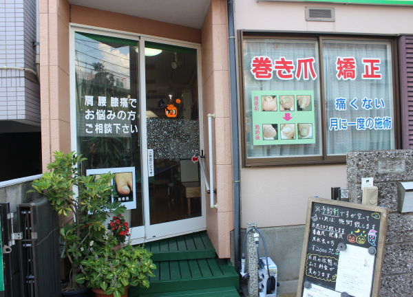 こちらからお入りください。