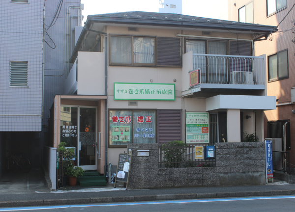 当施設の外観です。