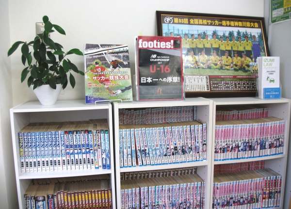 待合室には漫画などのご用意ございます。ご自由にご観覧ください。