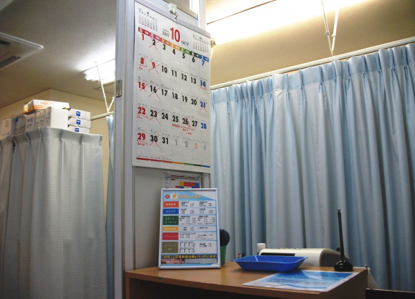 こちらで受付いたします。