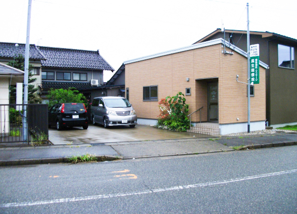 長生館療院（金沢）(施設外観)