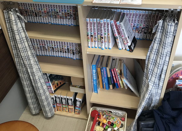 長生館療院（金沢）(漫画ご用意しています)