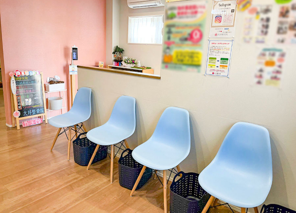 大坪整骨院　福井本院 (ゆっくり寛いでください)