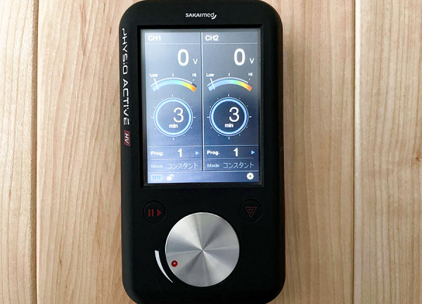 大坪整骨院　福井本院 (施術機器です②)